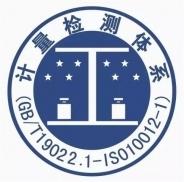 微信图片_20230419154640.jpg