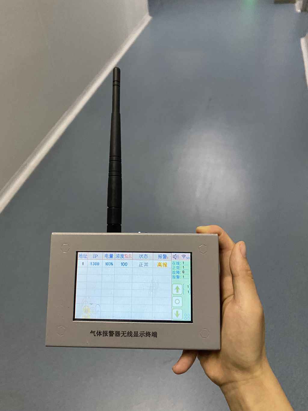 微信图片_20230525161302.jpg