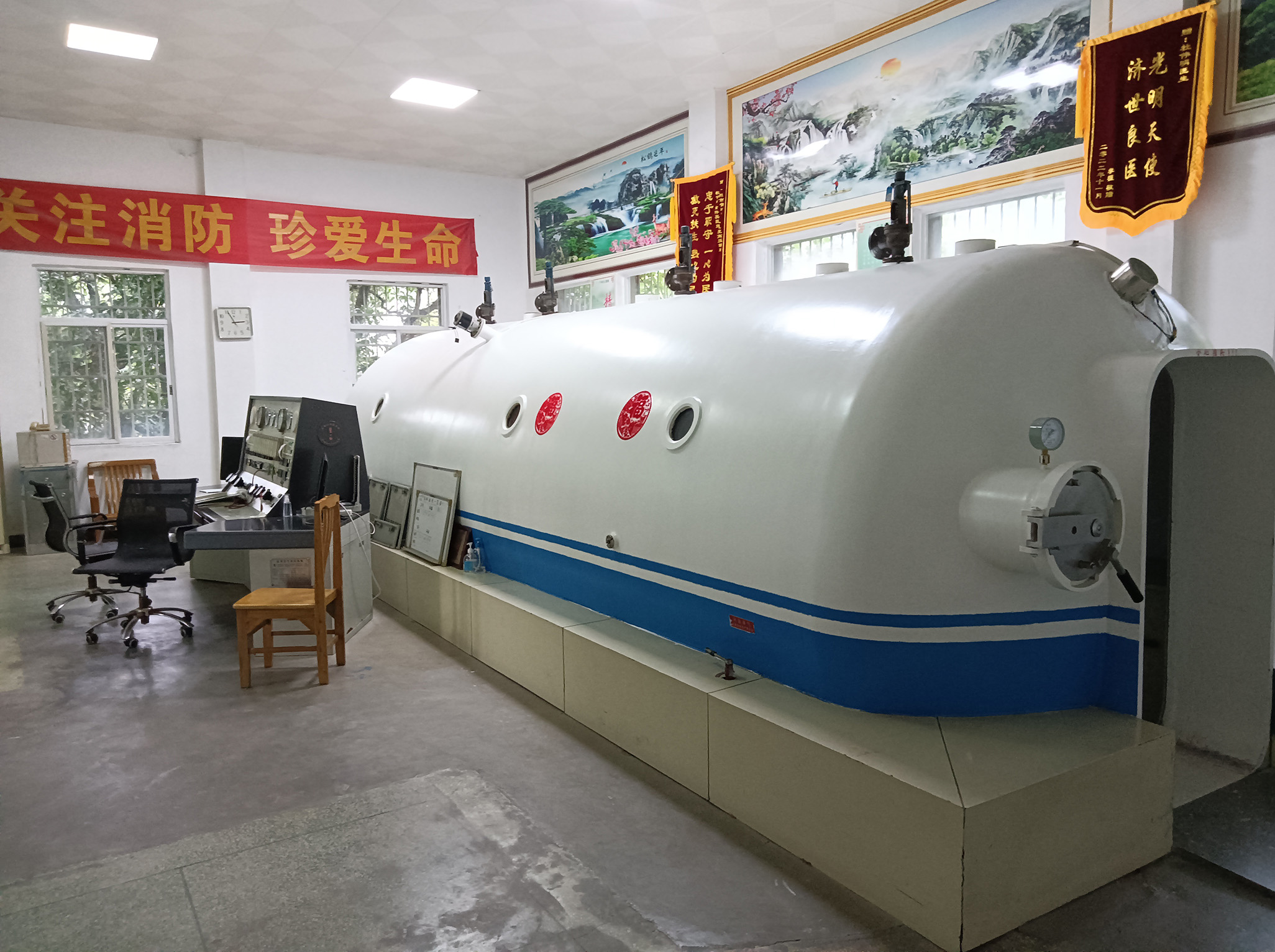 微信图片_20240614081453.jpg