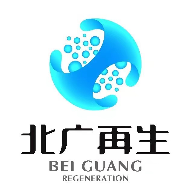再生生物科技研究院